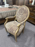 Ashley Cambridge Showood Accent Chair (Floor Model)