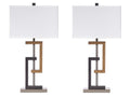Syler Table Lamp (Set of 2)